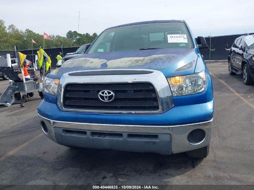 5TBRT54117S454448 2007 Toyota Tundra Sr5 4.7L V8