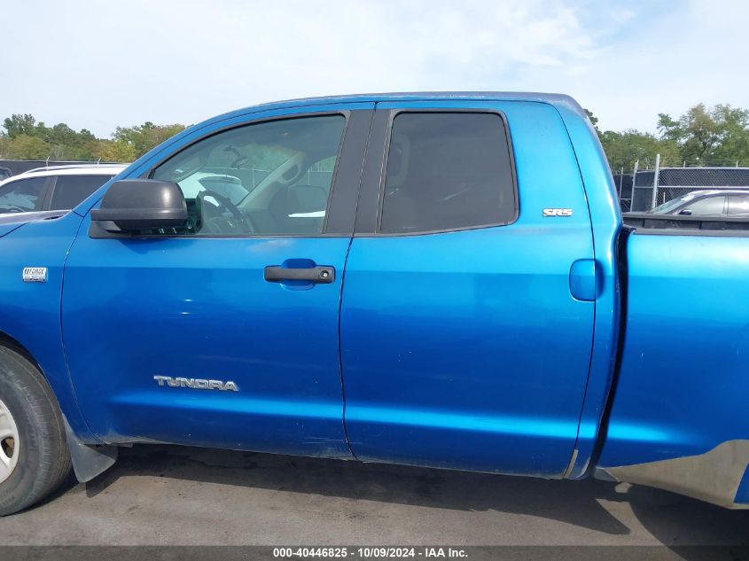 2007 Toyota Tundra Sr5 4.7L V8 VIN: 5TBRT54117S454448 Lot: 40446825