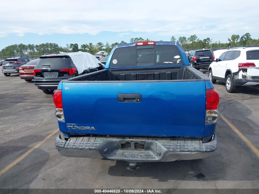 5TBRT54117S454448 2007 Toyota Tundra Sr5 4.7L V8