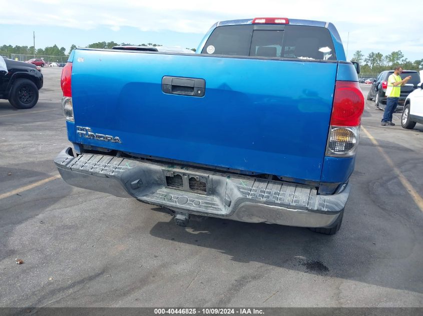 5TBRT54117S454448 2007 Toyota Tundra Sr5 4.7L V8