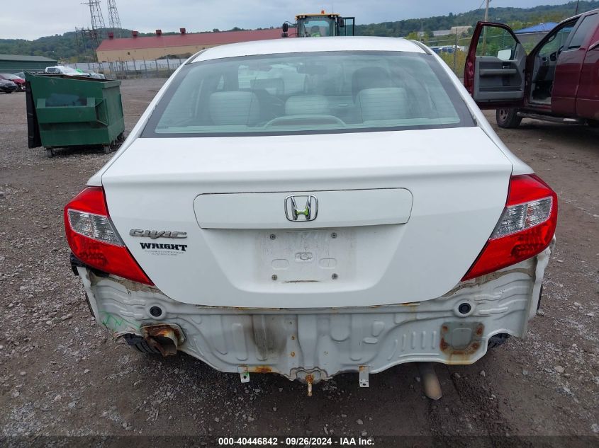 19XFB2F53CE312960 2012 Honda Civic Lx