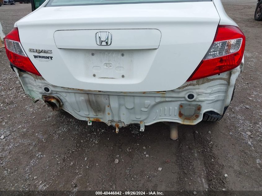 19XFB2F53CE312960 2012 Honda Civic Lx