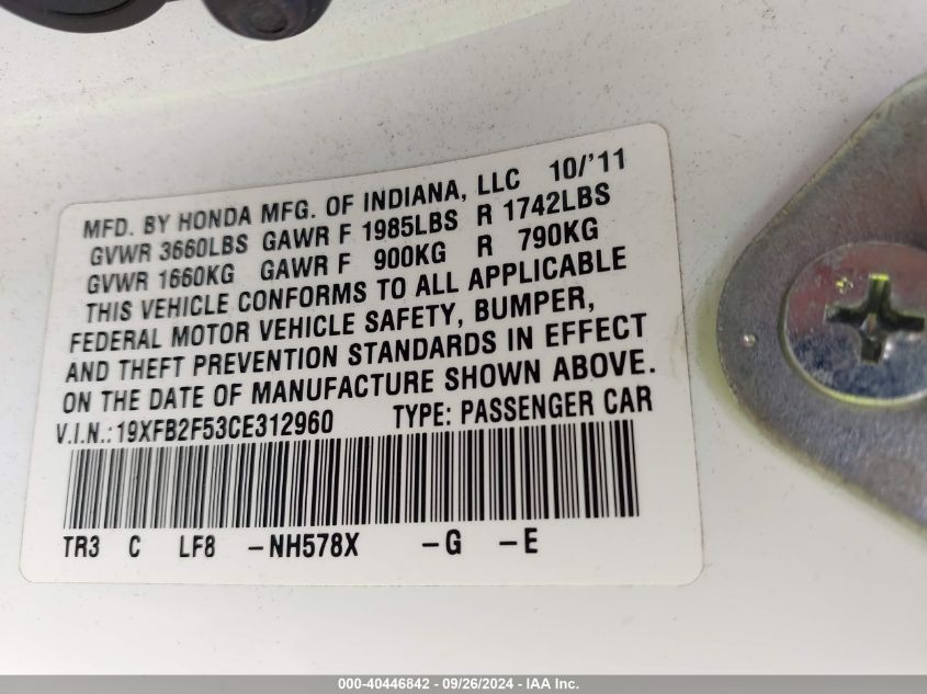 19XFB2F53CE312960 2012 Honda Civic Lx