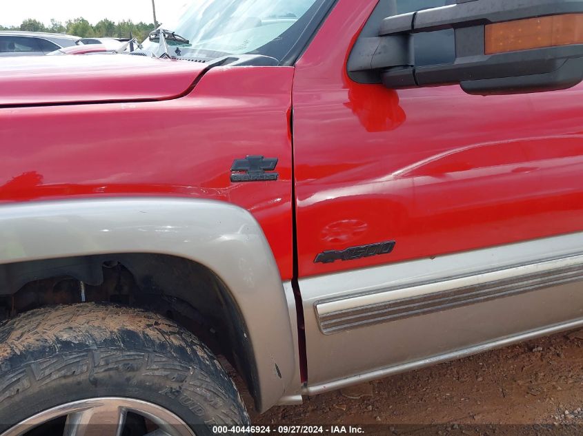 2002 Chevrolet Silverado 1500 Ls VIN: 2GCEK19T821328406 Lot: 40446924