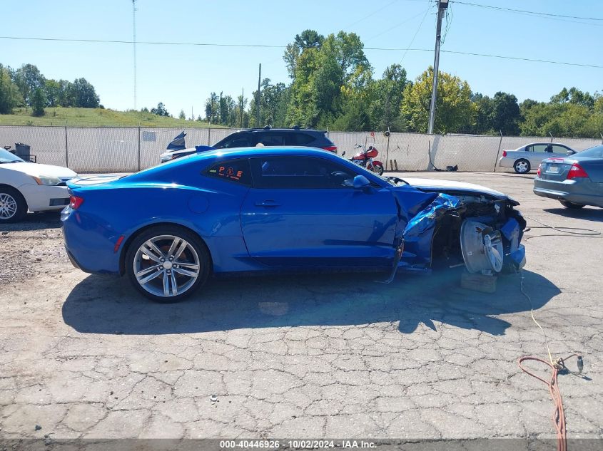 2017 Chevrolet Camaro 2Lt VIN: 1G1FD1RX8H0139429 Lot: 40446926