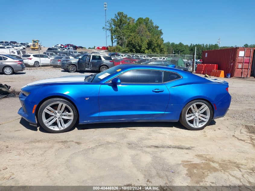 2017 Chevrolet Camaro 2Lt VIN: 1G1FD1RX8H0139429 Lot: 40446926