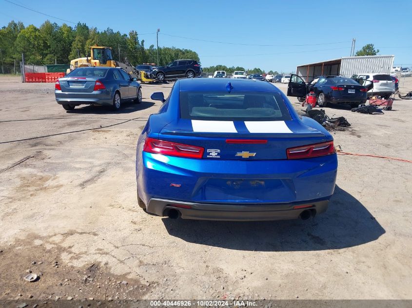 2017 Chevrolet Camaro 2Lt VIN: 1G1FD1RX8H0139429 Lot: 40446926