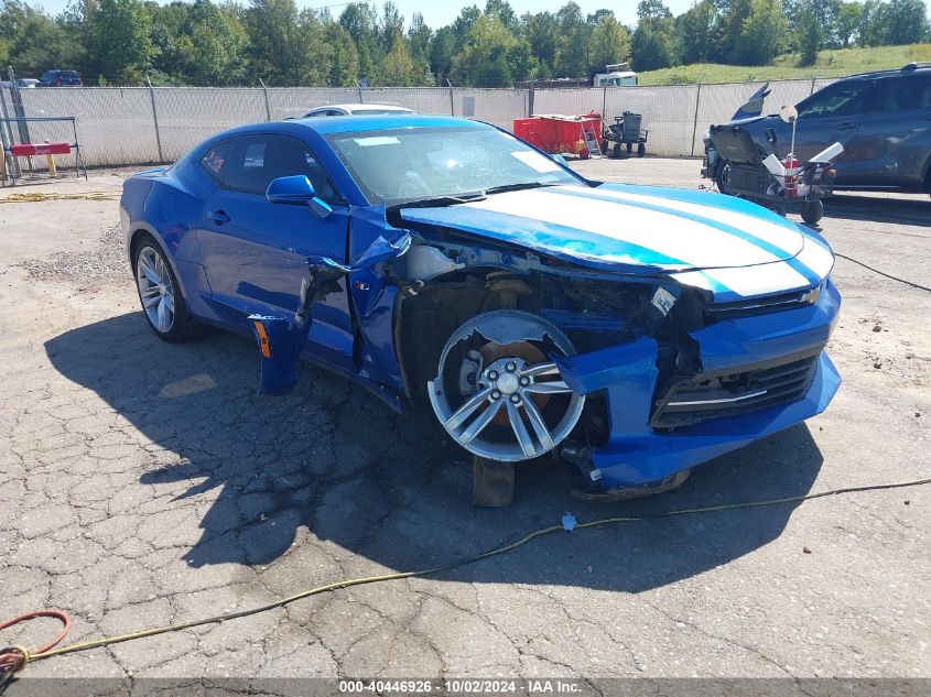 2017 Chevrolet Camaro 2Lt VIN: 1G1FD1RX8H0139429 Lot: 40446926