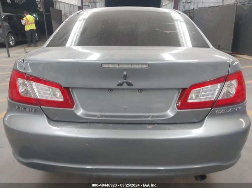 4A3AB36F79E015040 2009 Mitsubishi Galant Es/Sport Edition