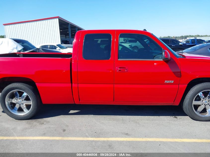 2003 Chevrolet Silverado K1500 VIN: 2GCEK19N231344135 Lot: 40446936