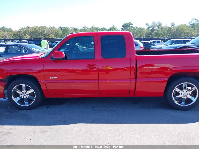 2003 Chevrolet Silverado K1500 VIN: 2GCEK19N231344135 Lot: 40446936