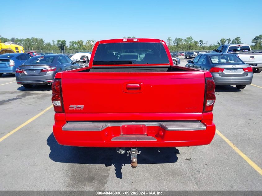 2003 Chevrolet Silverado K1500 VIN: 2GCEK19N231344135 Lot: 40446936