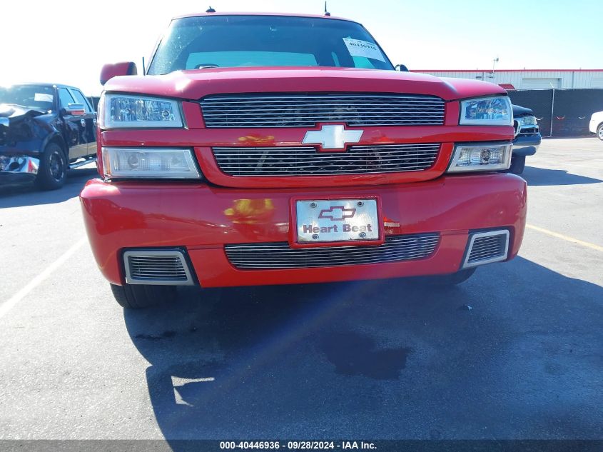 2003 Chevrolet Silverado K1500 VIN: 2GCEK19N231344135 Lot: 40446936