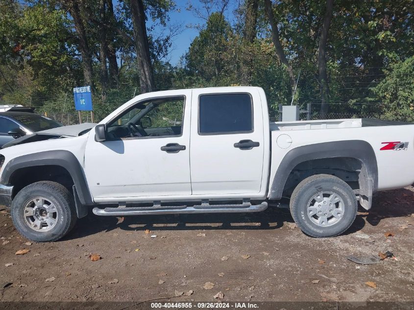 2006 Chevrolet Colorado Lt VIN: 1GCDT136368114809 Lot: 40446955