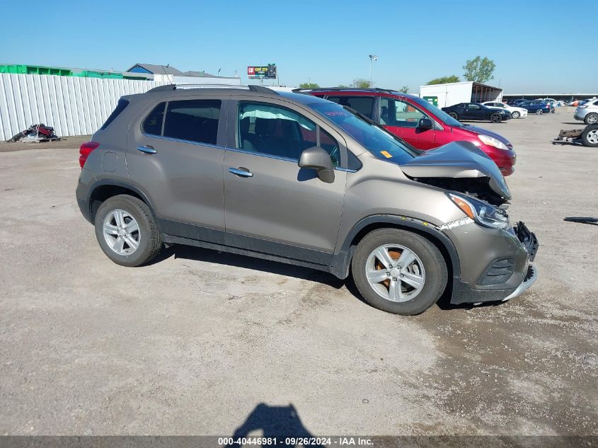 2020 Chevrolet Trax 1Lt VIN: KL7CJLSB3LB348312 Lot: 40446981