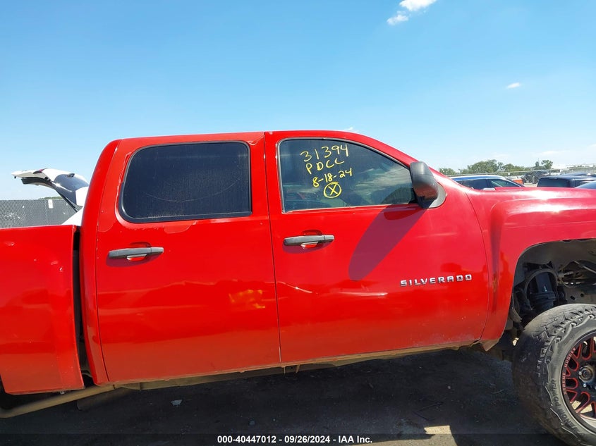 3GCRKSE33AG248756 2010 Chevrolet Silverado K1500 Lt