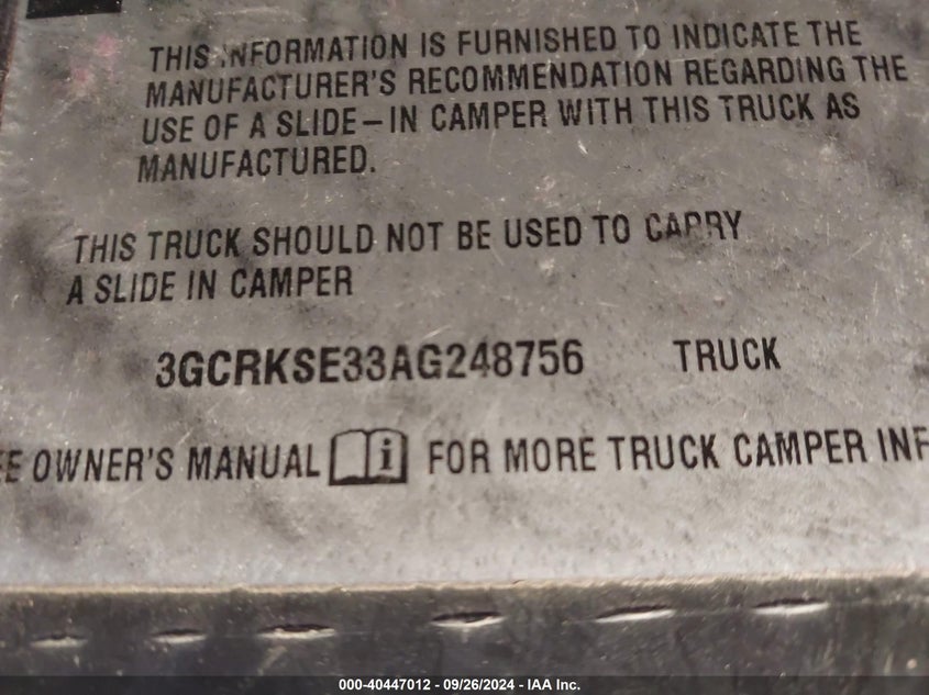 3GCRKSE33AG248756 2010 Chevrolet Silverado K1500 Lt