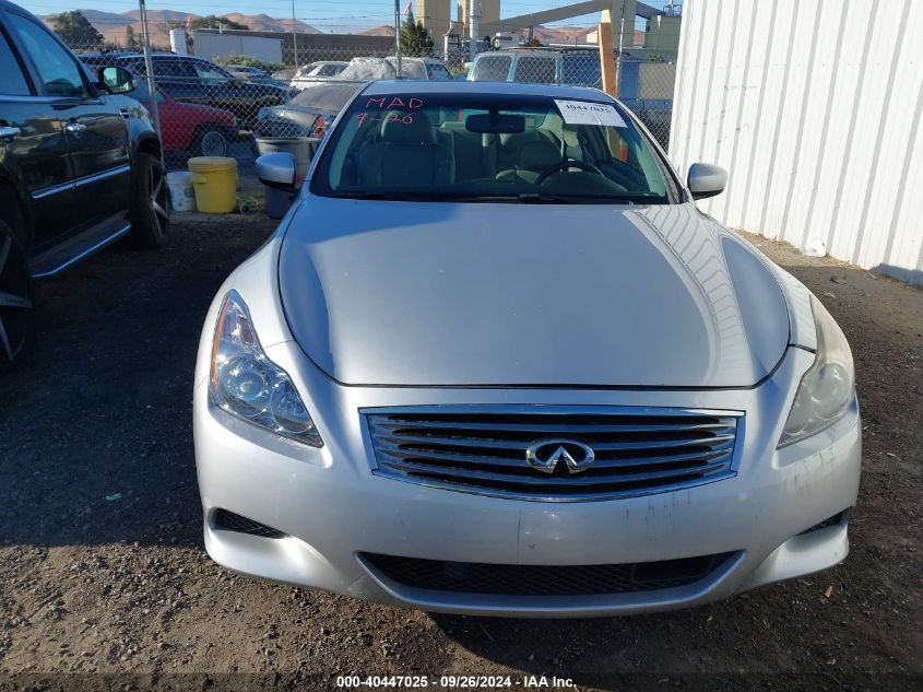 JNKCV64E08M106409 2008 Infiniti G37 Journey