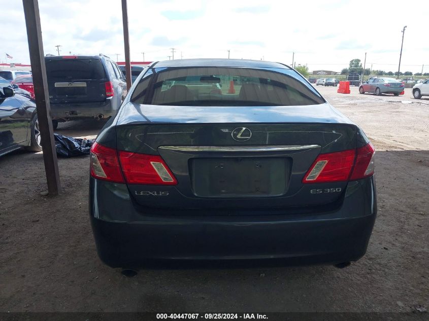 2008 Lexus Es 350 VIN: JTHBJ46G382263440 Lot: 40447067