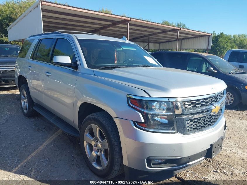 1GNSCBKC8HR346461 2017 CHEVROLET TAHOE - Image 1