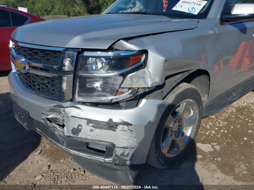 2017 Chevrolet Tahoe Lt VIN: 1GNSCBKC8HR346461 Lot: 40447118