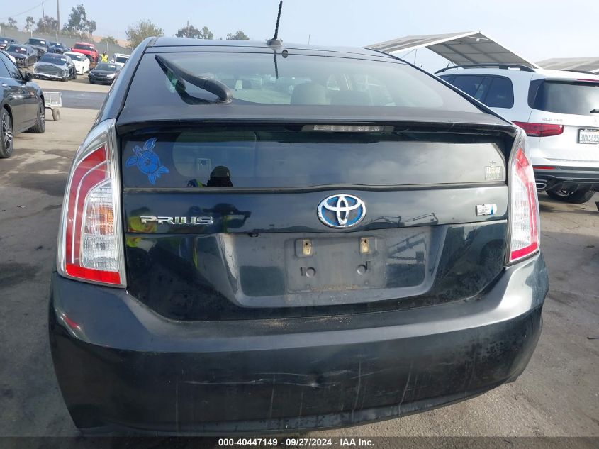 2013 Toyota Prius Three VIN: JTDKN3DU6D5629585 Lot: 40447149