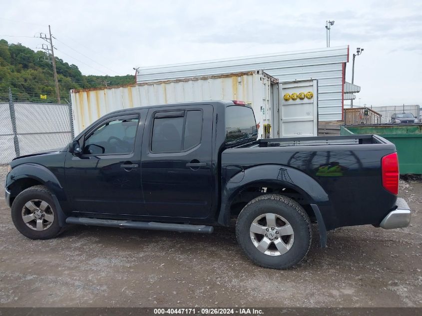 2011 Nissan Frontier Sv VIN: 1N6AD0EV3BC430620 Lot: 40447171