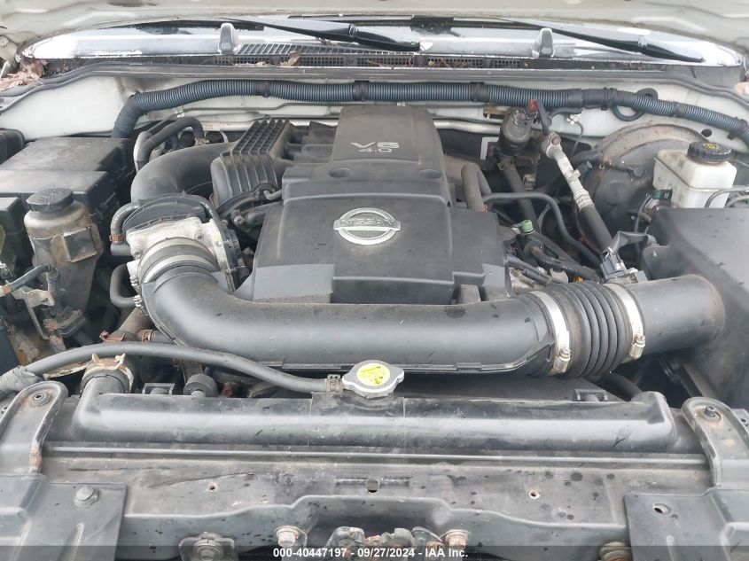 5N1AR18W35C725750 2005 Nissan Pathfinder Le