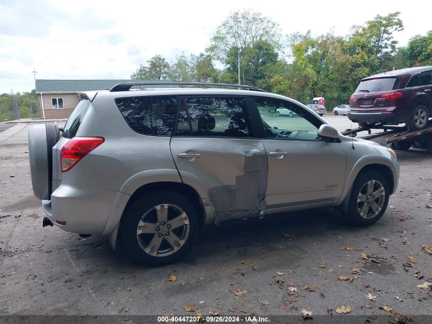 2008 Toyota Rav4 Sport V6 VIN: JTMBK32V085051624 Lot: 40447207