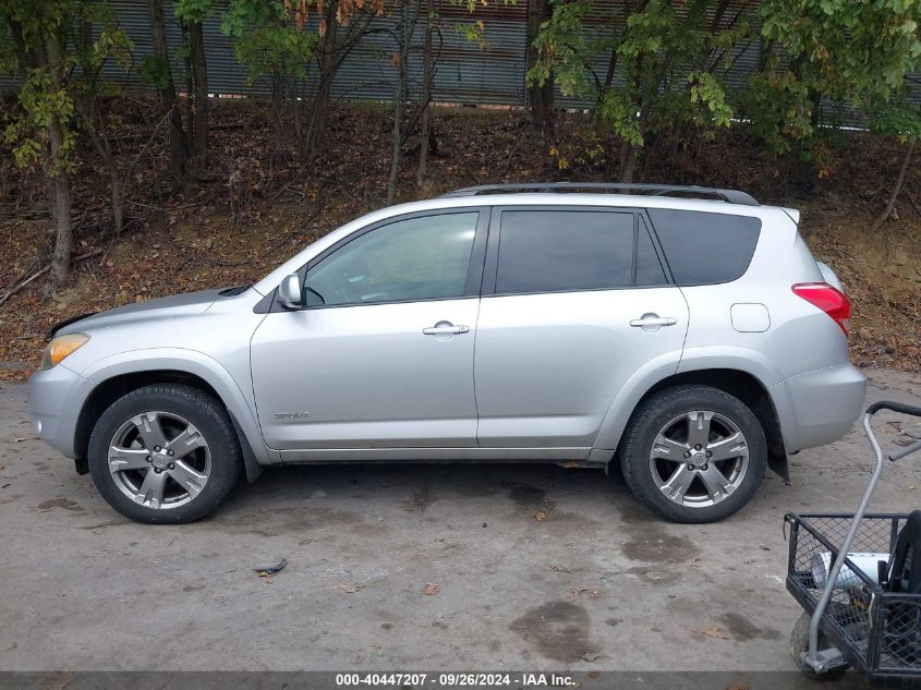 2008 Toyota Rav4 Sport V6 VIN: JTMBK32V085051624 Lot: 40447207