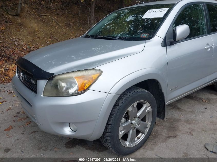 2008 Toyota Rav4 Sport V6 VIN: JTMBK32V085051624 Lot: 40447207