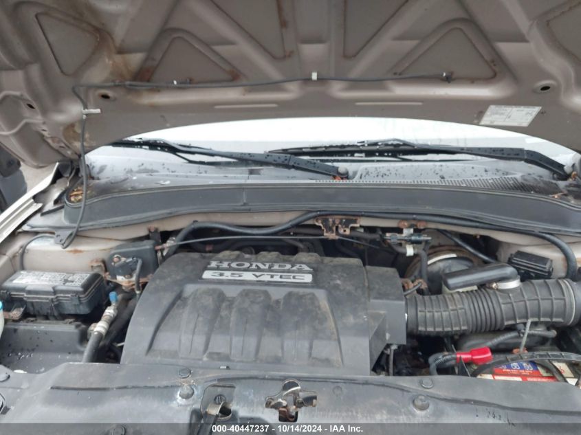 2005 Honda Pilot Ex-L VIN: 5FNYF18575B046585 Lot: 40447237