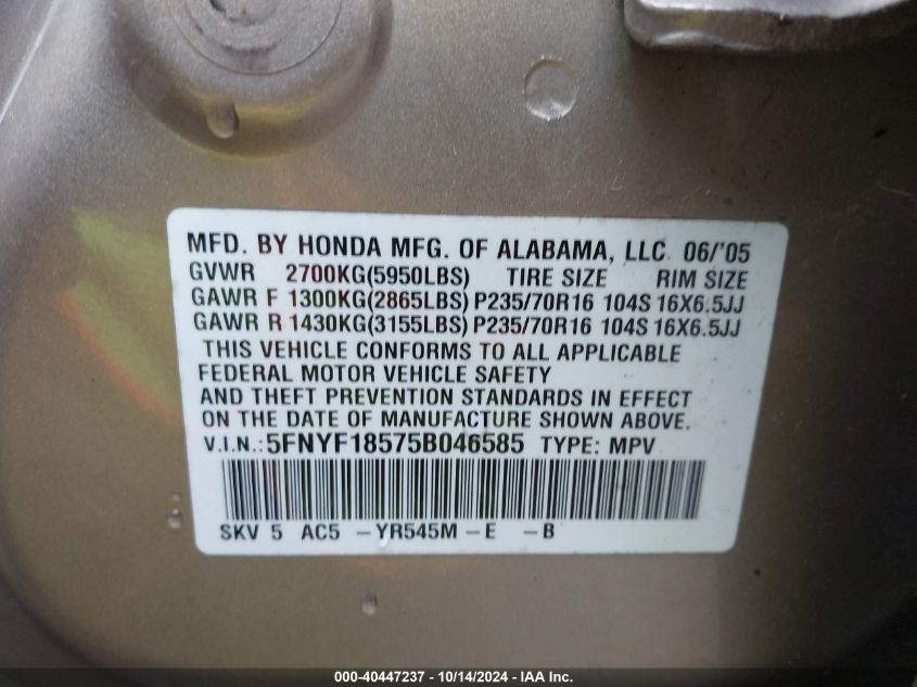 2005 Honda Pilot Ex-L VIN: 5FNYF18575B046585 Lot: 40447237