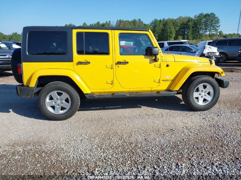 2015 Jeep Wrangler Unlimited Sahara VIN: 1C4BJWEG1FL702415 Lot: 40447251