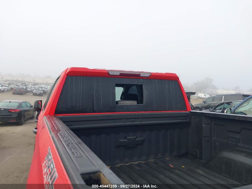 2021 Chevrolet Silverado 1500 4Wd Short Bed Lt Trail Boss VIN: 1GCPYFEL5MZ258609 Lot: 40447259