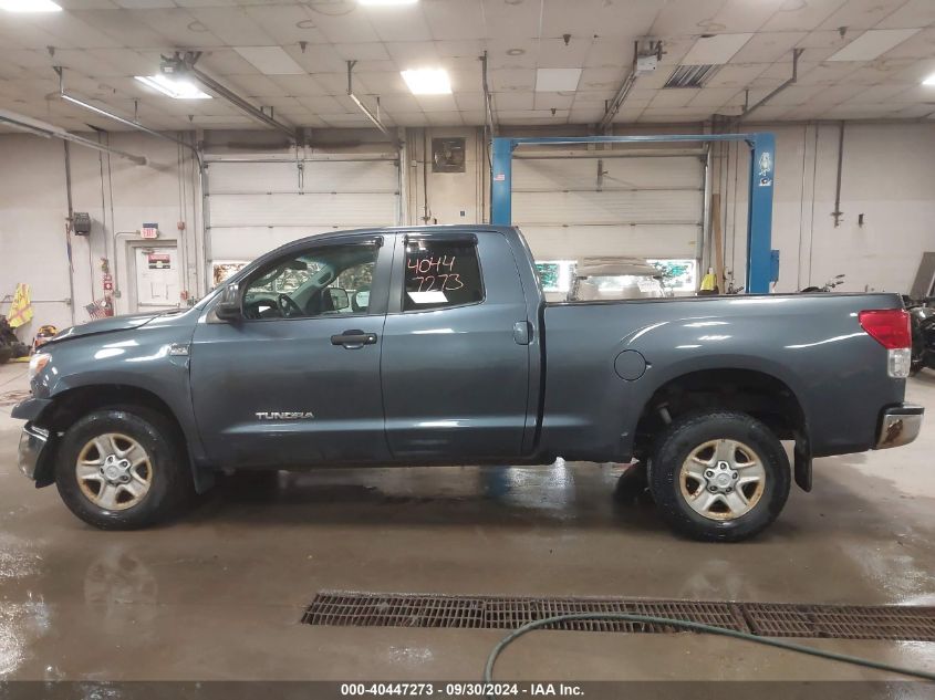 2010 Toyota Tundra Grade 4.6L V8 VIN: 5TFUM5F16AX006879 Lot: 40447273