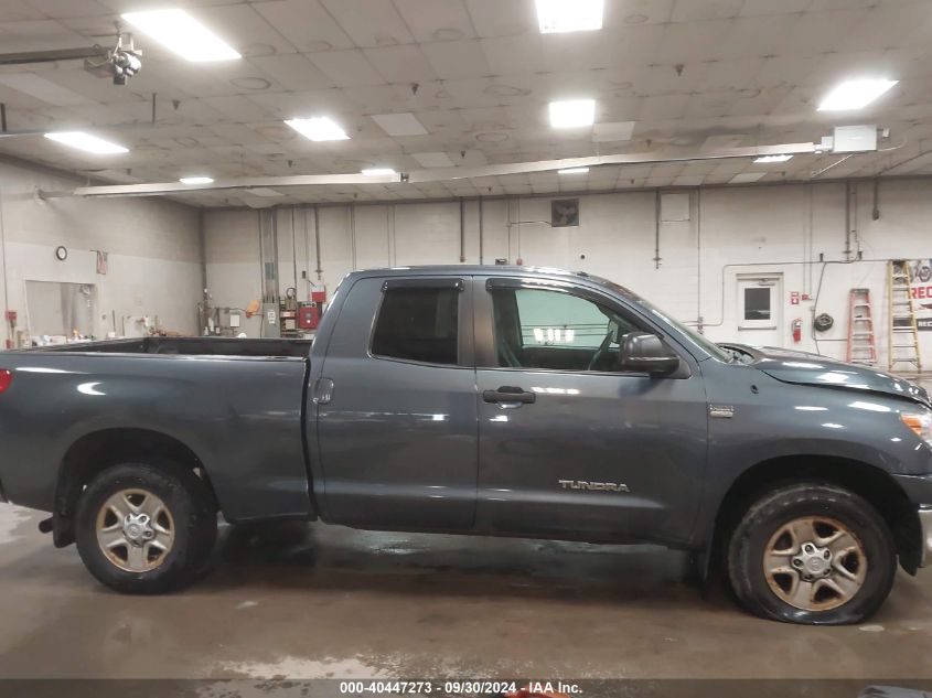 2010 Toyota Tundra Grade 4.6L V8 VIN: 5TFUM5F16AX006879 Lot: 40447273