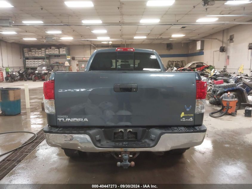 2010 Toyota Tundra Grade 4.6L V8 VIN: 5TFUM5F16AX006879 Lot: 40447273