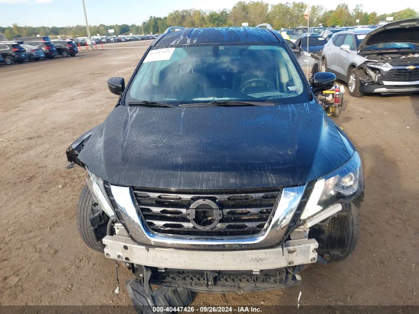 2017 Nissan Pathfinder Sv VIN: 5N1DR2MM7HC661529 Lot: 40447426