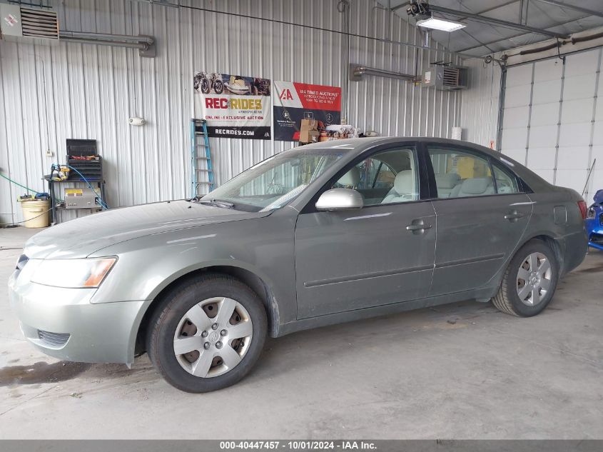 5NPET46C38H353904 2008 Hyundai Sonata Gls