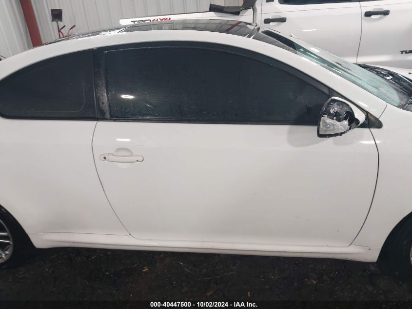 JTKDE167690292756 2009 Scion Tc