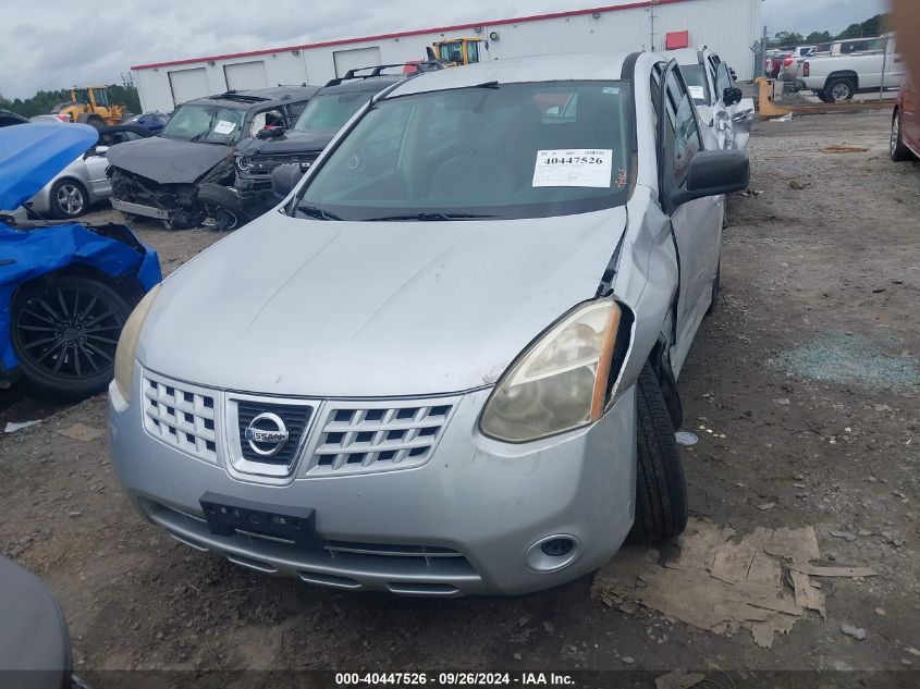 2008 Nissan Rogue S/Sl VIN: JN8AS58V48W110705 Lot: 40447526