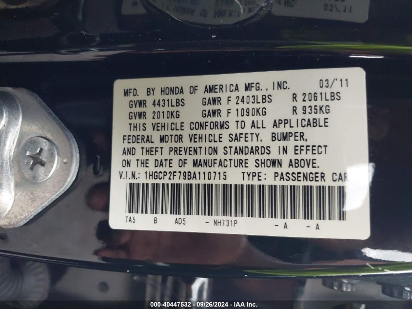 1HGCP2F79BA110715 2011 Honda Accord Ex