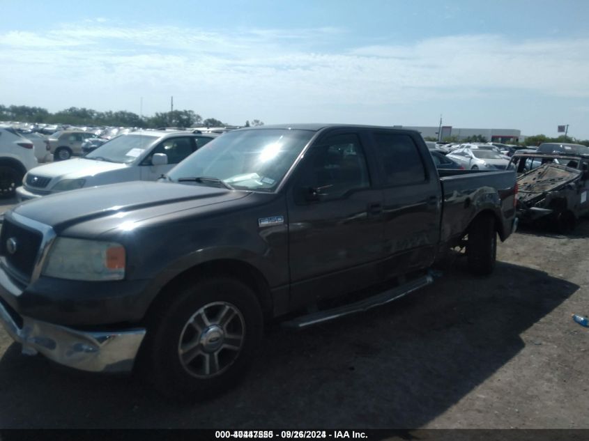 2007 Ford F-150 Xlt VIN: 1FTRW12W07KB66076 Lot: 40447555