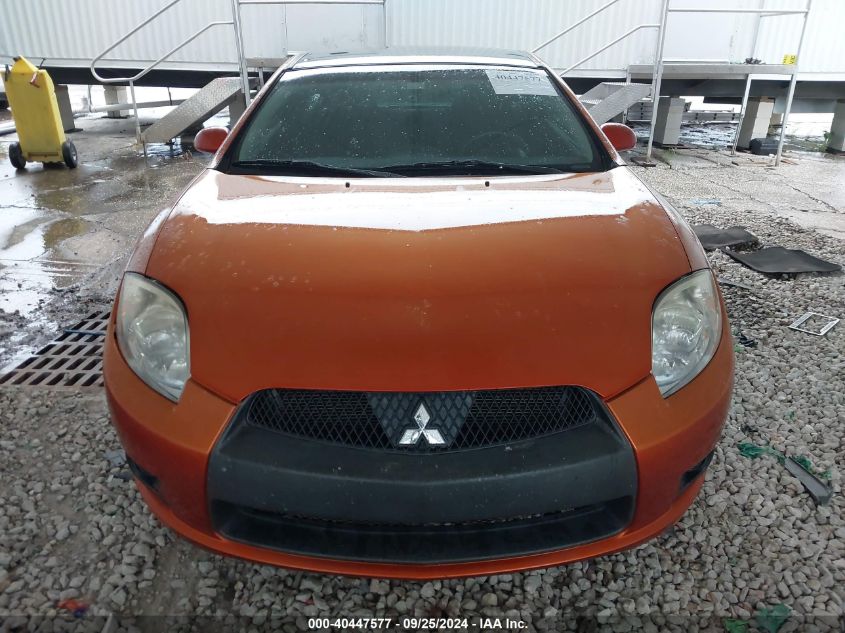 2011 Mitsubishi Eclipse Gs/Gs Sport VIN: 4A31K5DF4BE016067 Lot: 40447577