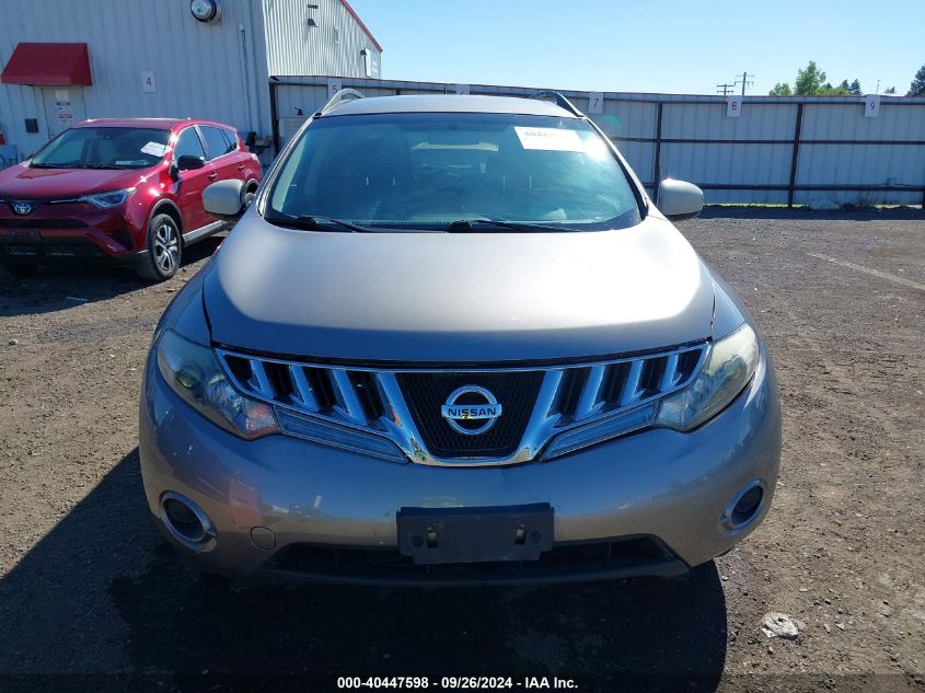 2009 Nissan Murano S VIN: JN8AZ18W49W149678 Lot: 40447598