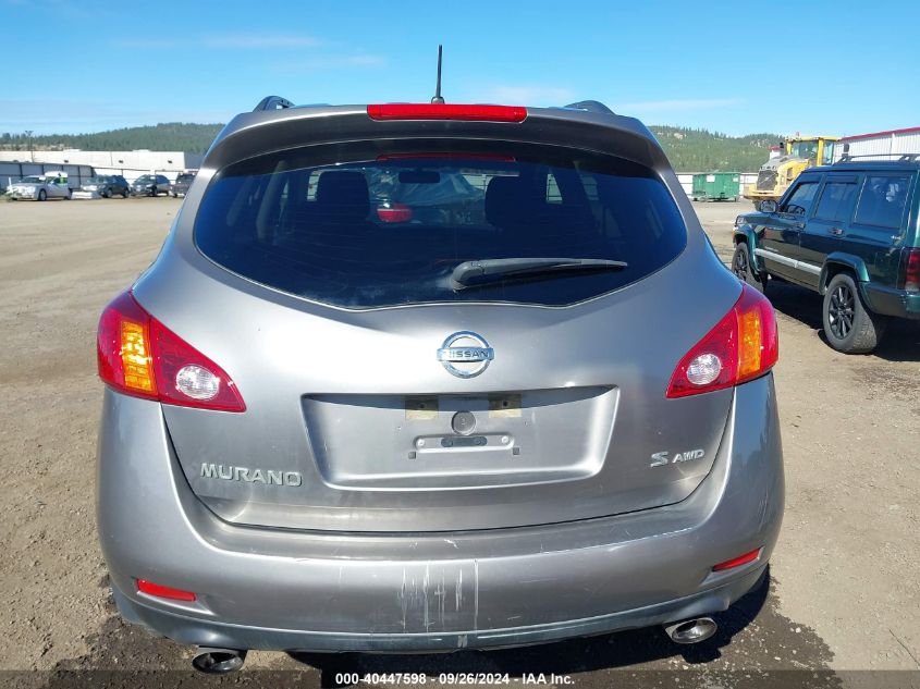 2009 Nissan Murano S VIN: JN8AZ18W49W149678 Lot: 40447598