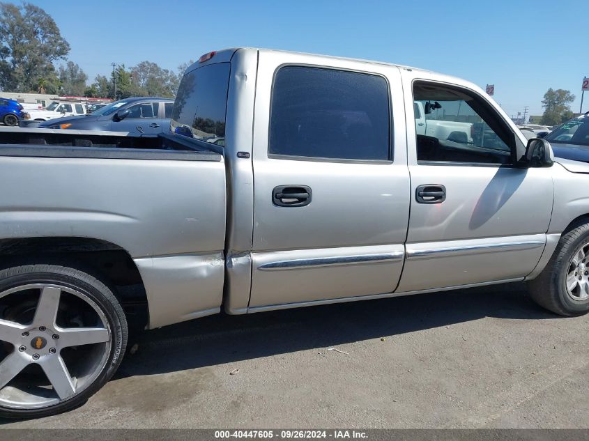 2004 GMC New Sierra C1500 VIN: 2GTEC13T841304678 Lot: 40447605