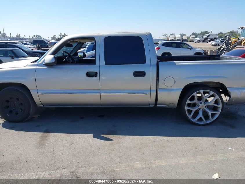 2004 GMC New Sierra C1500 VIN: 2GTEC13T841304678 Lot: 40447605