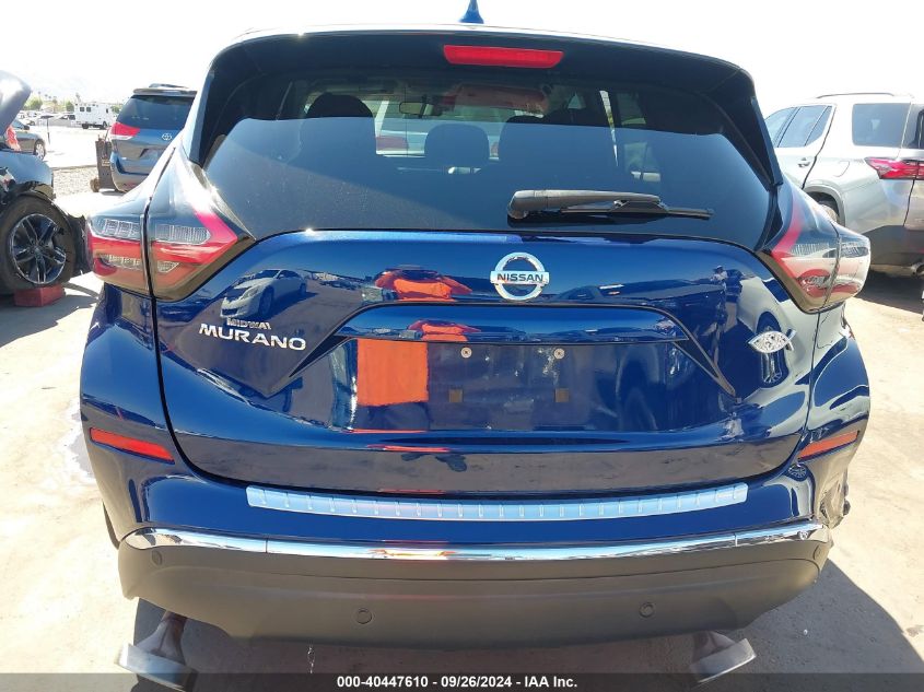 2020 Nissan Murano S VIN: 5N1AZ2AJ2LN168187 Lot: 40447610